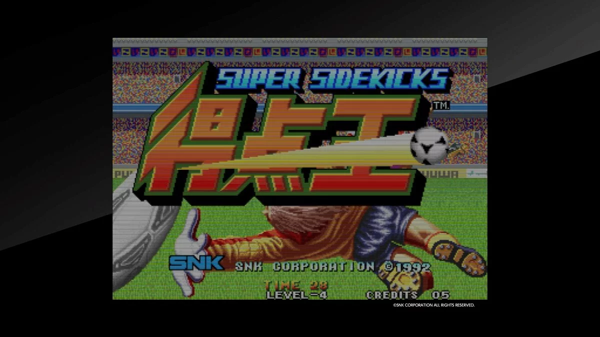 Скриншоты из Super Sidekicks / Картинка 52