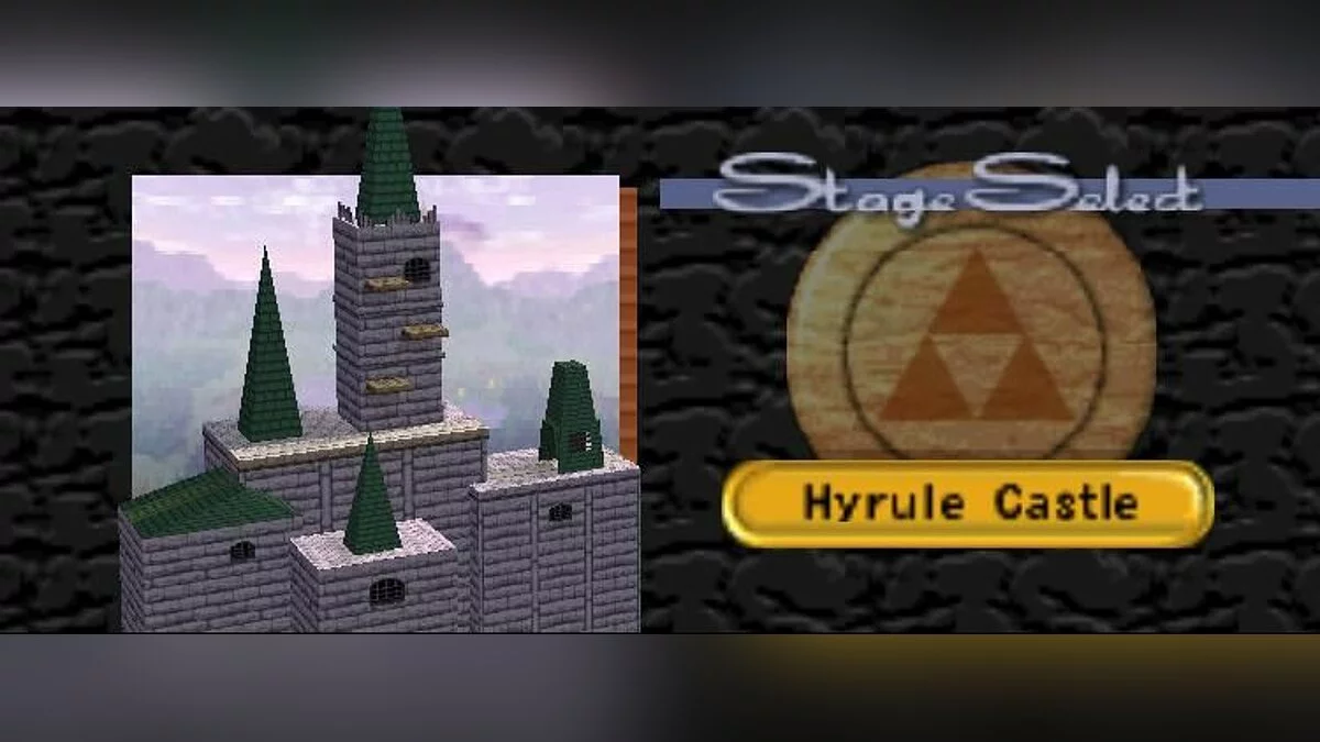 Скриншоты из Super Smash Bros. / Картинка 40