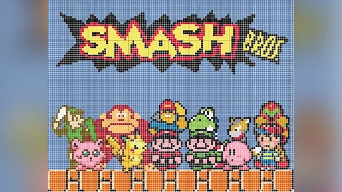 Скриншоты из Super Smash Bros. / Картинка 46