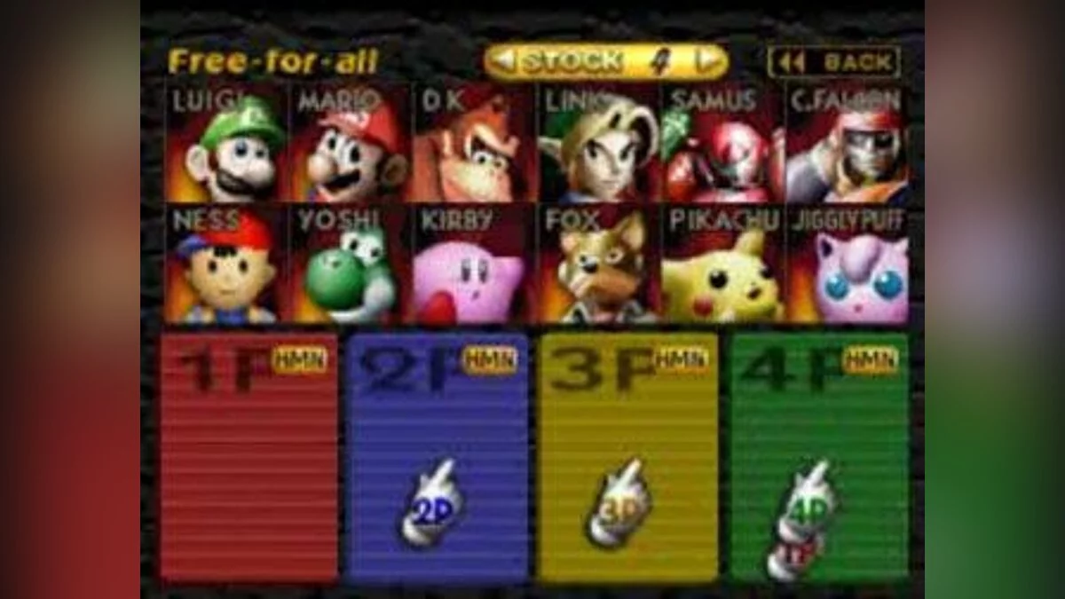 Скриншоты из Super Smash Bros. / Картинка 48