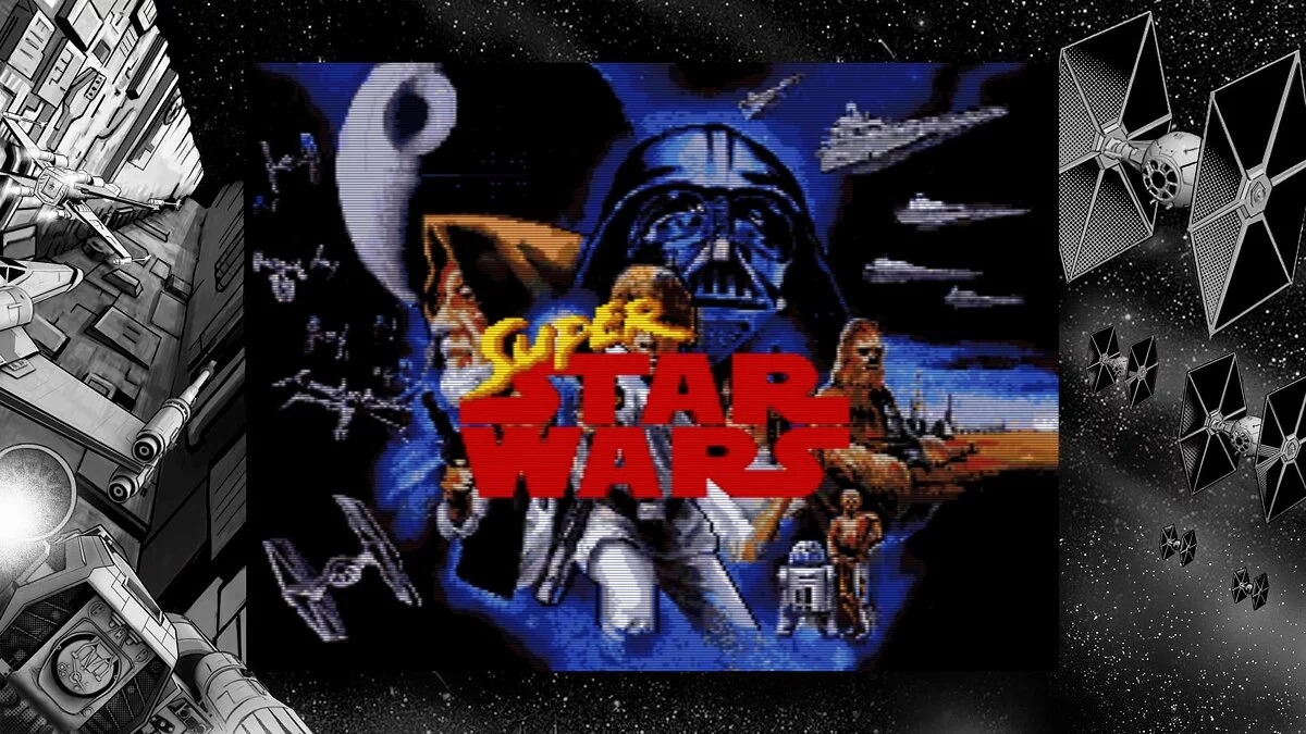 Скриншоты из Super Star Wars / Картинка 23