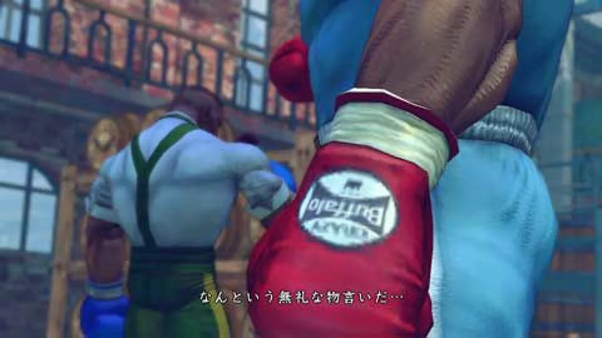 Скриншоты из Super Street Fighter 4 / Картинка 28