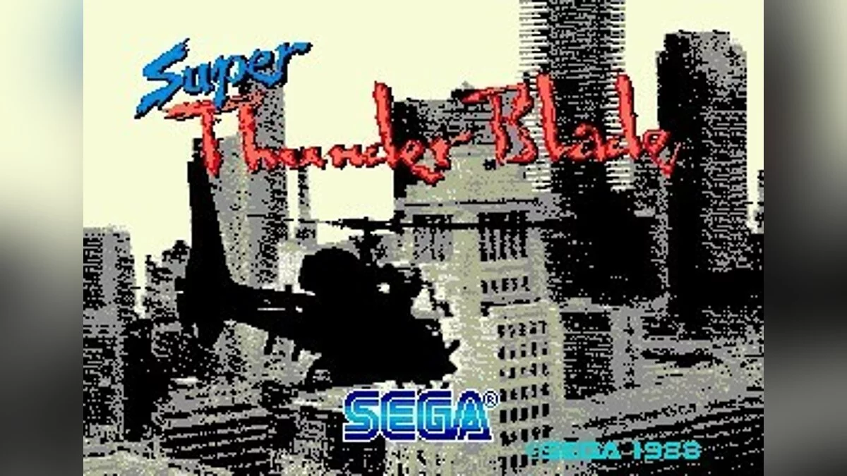 Скриншоты из Super Thunder Blade / Картинка 13