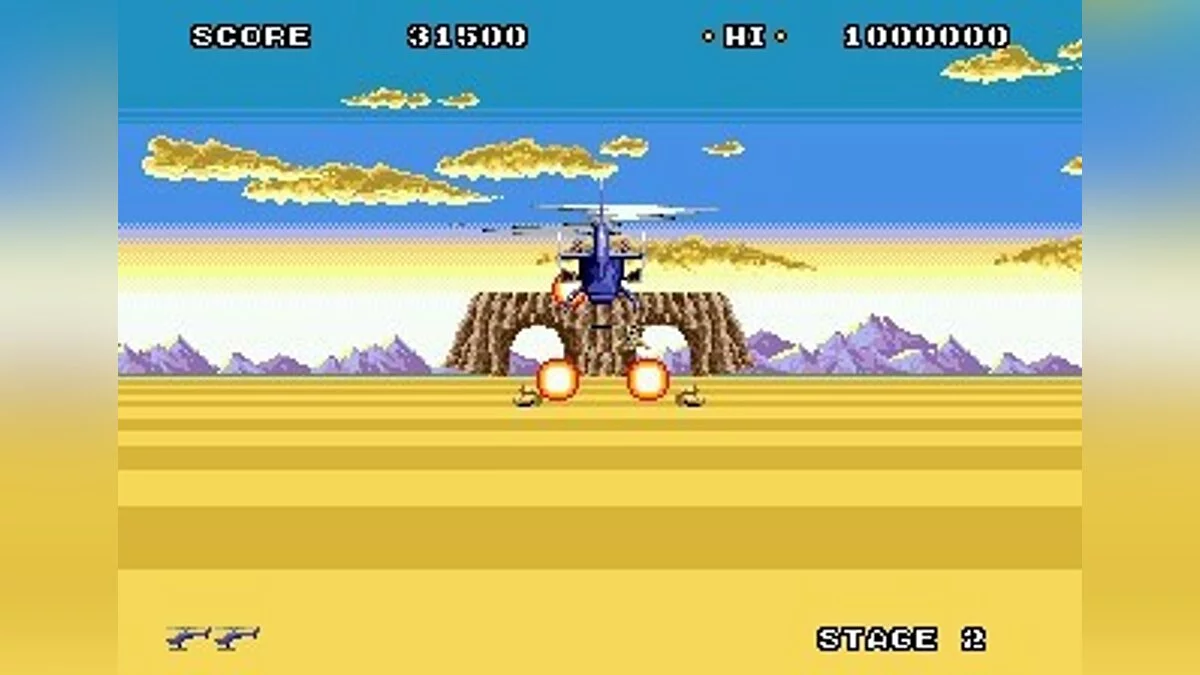 Скриншоты из Super Thunder Blade / Картинка 21