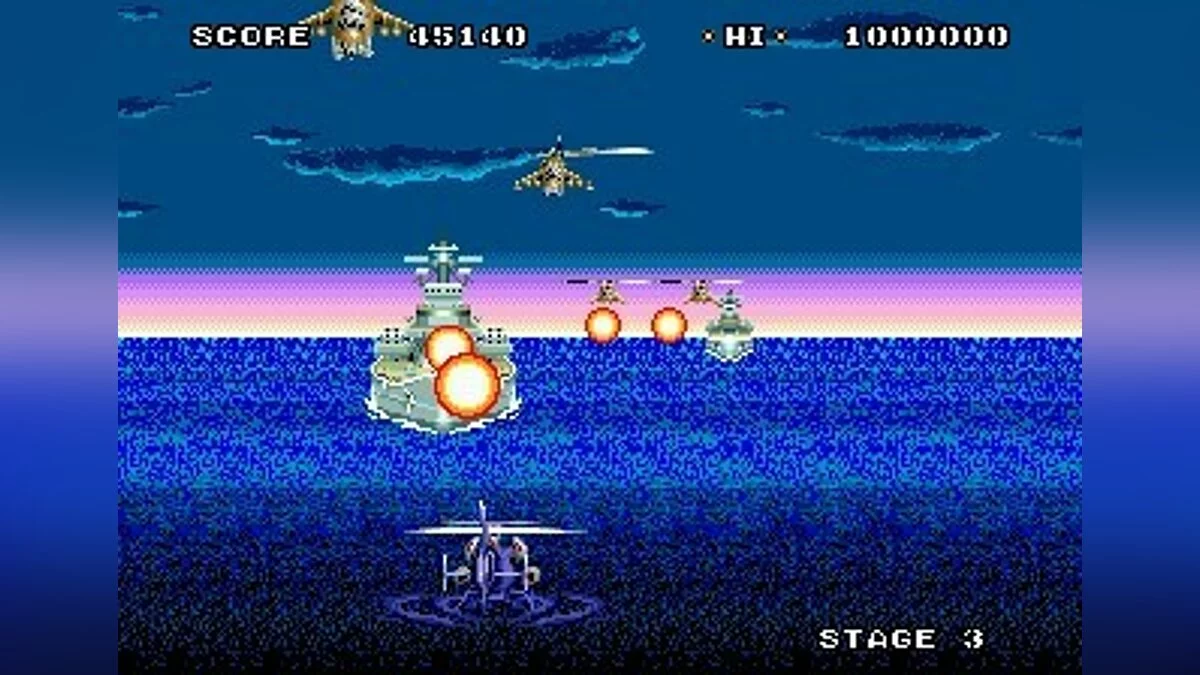 Скриншоты из Super Thunder Blade / Картинка 24