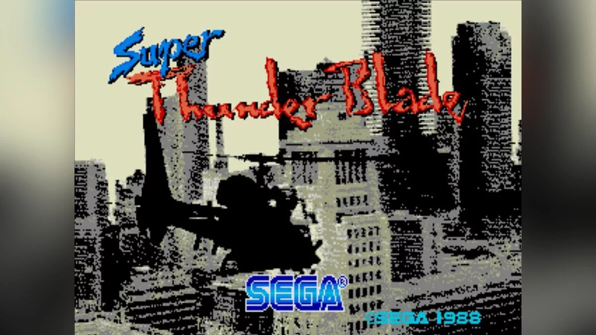 Скриншоты из Super Thunder Blade / Картинка 27