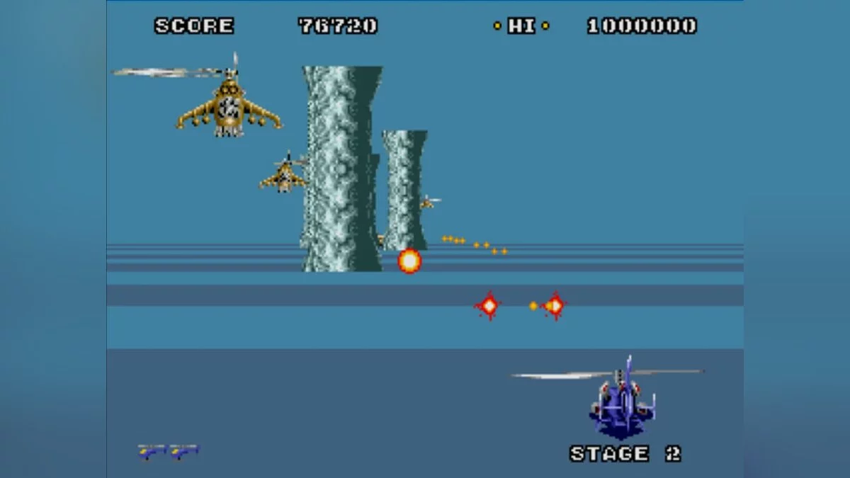 Скриншоты из Super Thunder Blade / Картинка 38