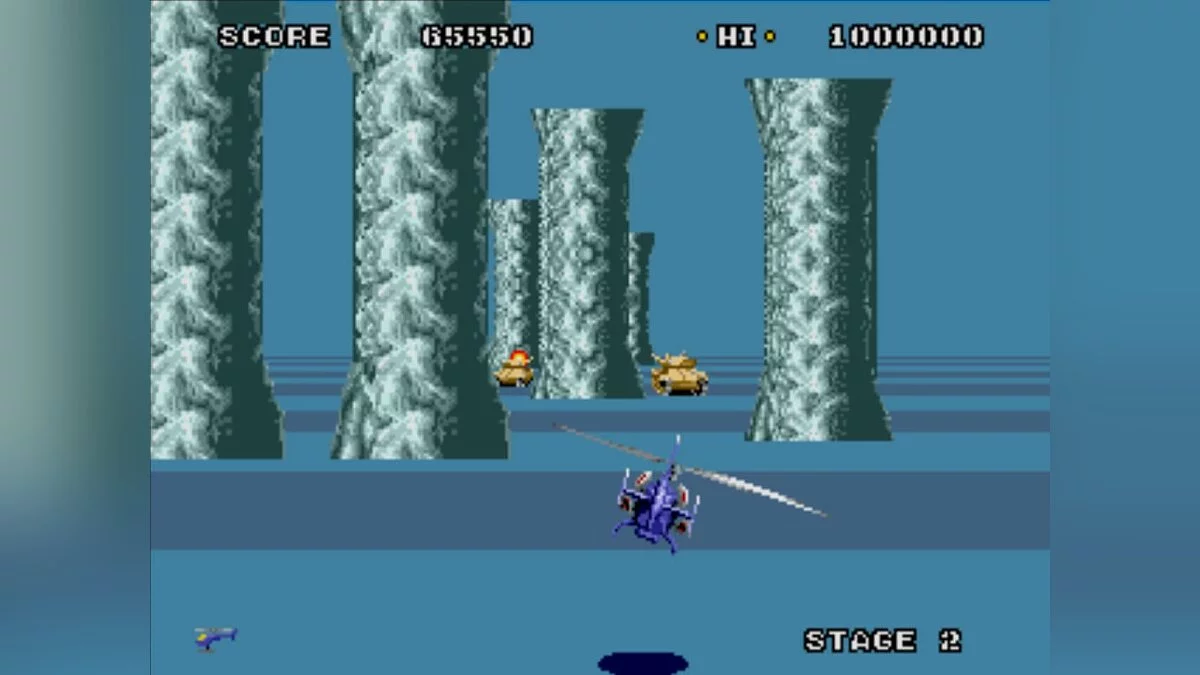 Скриншоты из Super Thunder Blade / Картинка 37