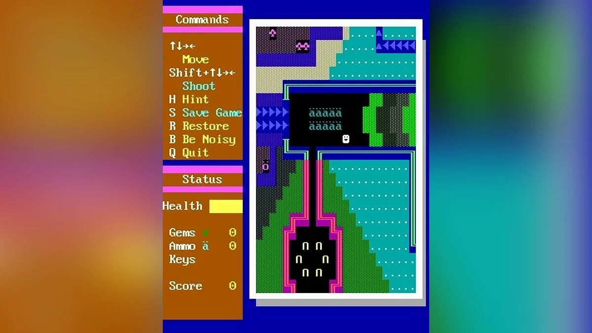 Скриншоты из Super ZZT / Картинка 15