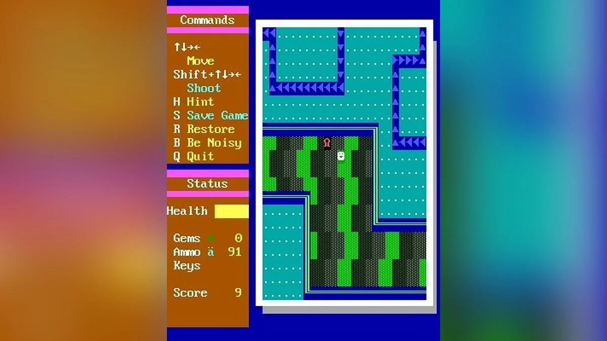 Скриншоты из Super ZZT / Картинка 16