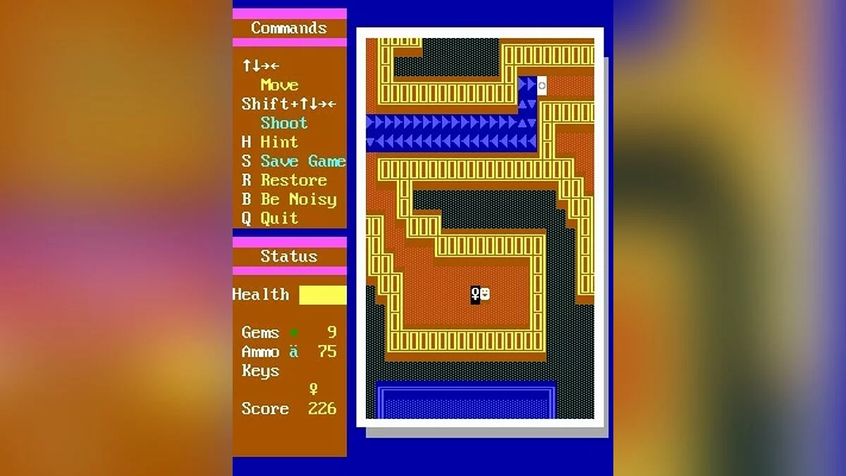 Скриншоты из Super ZZT / Картинка 18