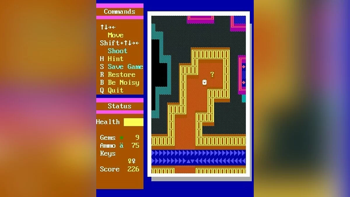 Скриншоты из Super ZZT / Картинка 20