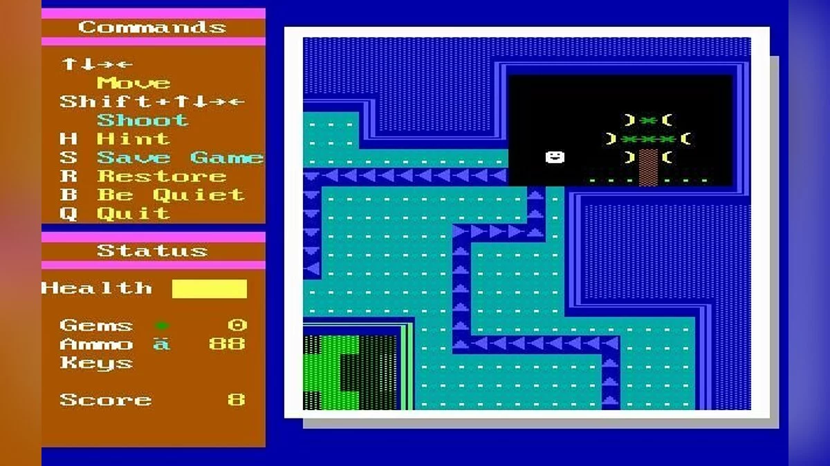 Скриншоты из Super ZZT / Картинка 6