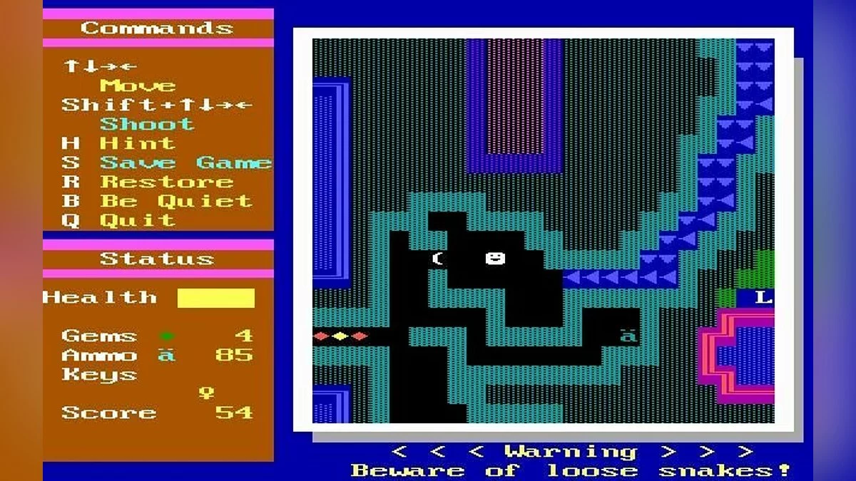 Скриншоты из Super ZZT / Картинка 7