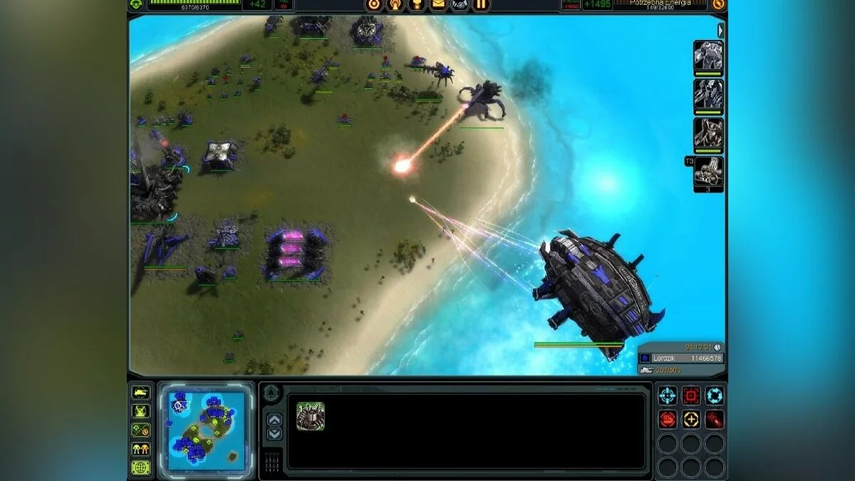 Скриншоты из Supreme Commander / Картинка 159