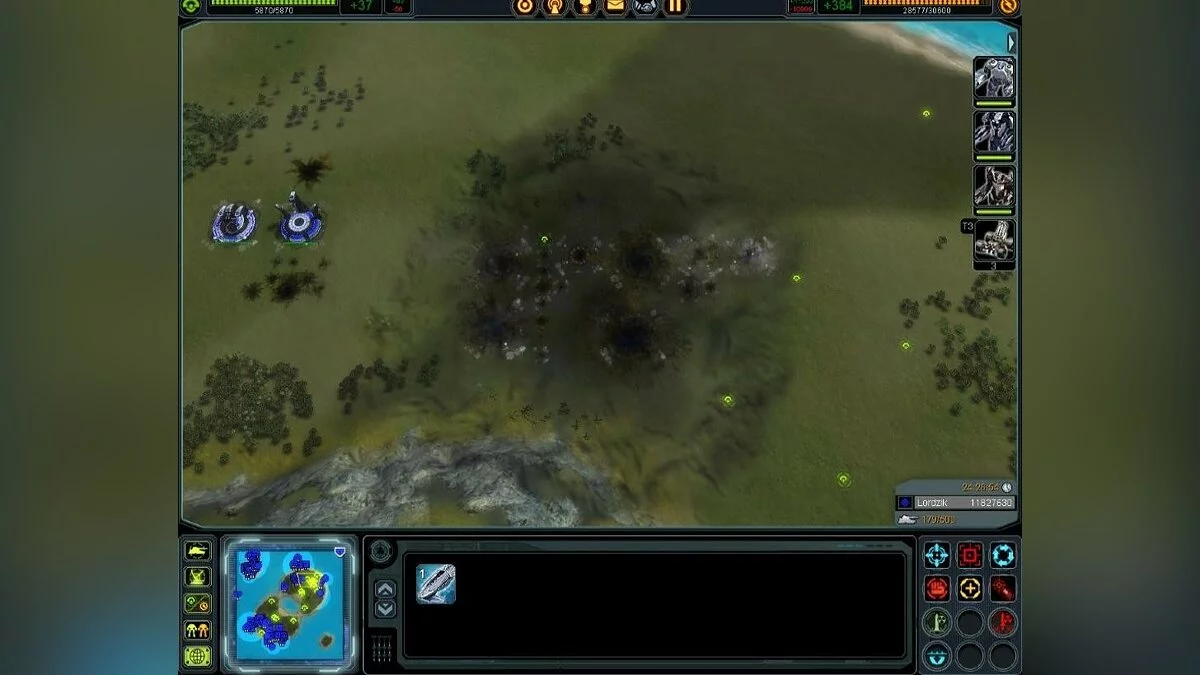 Скриншоты из Supreme Commander / Картинка 161