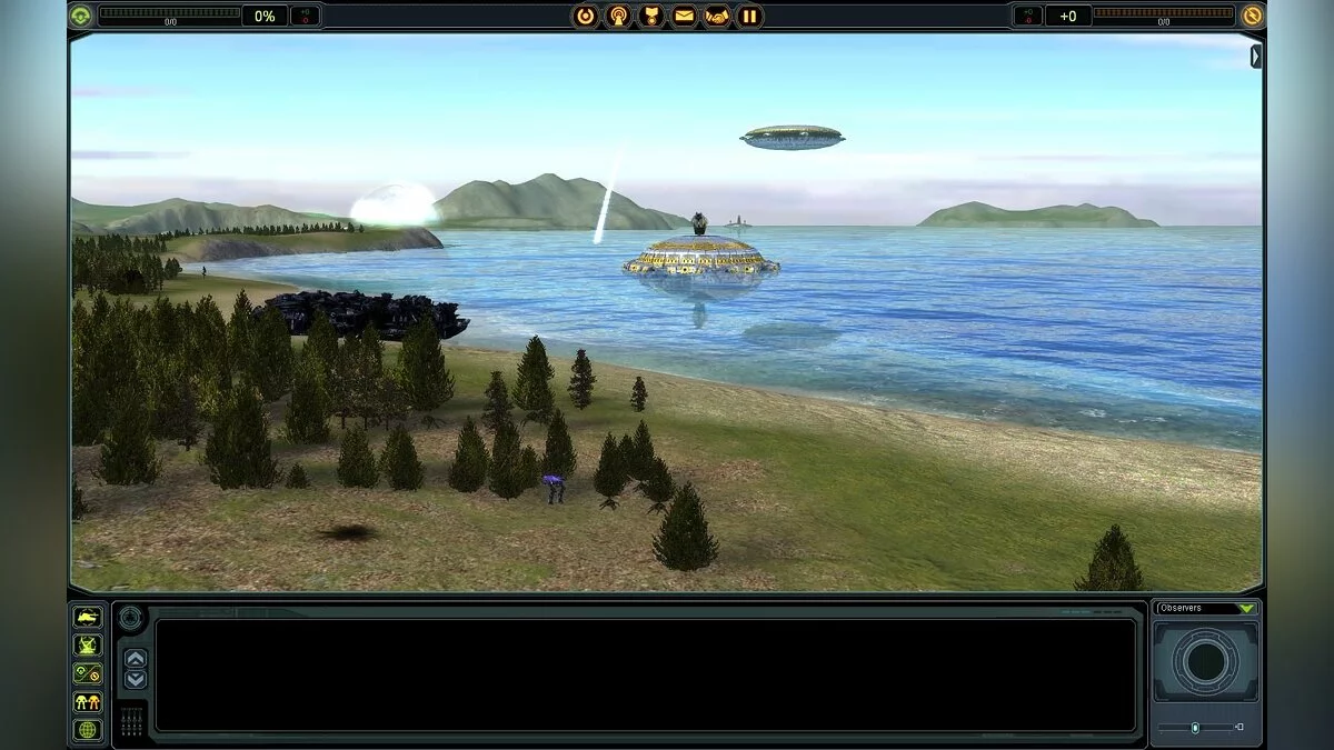 Скриншоты из Supreme Commander / Картинка 52