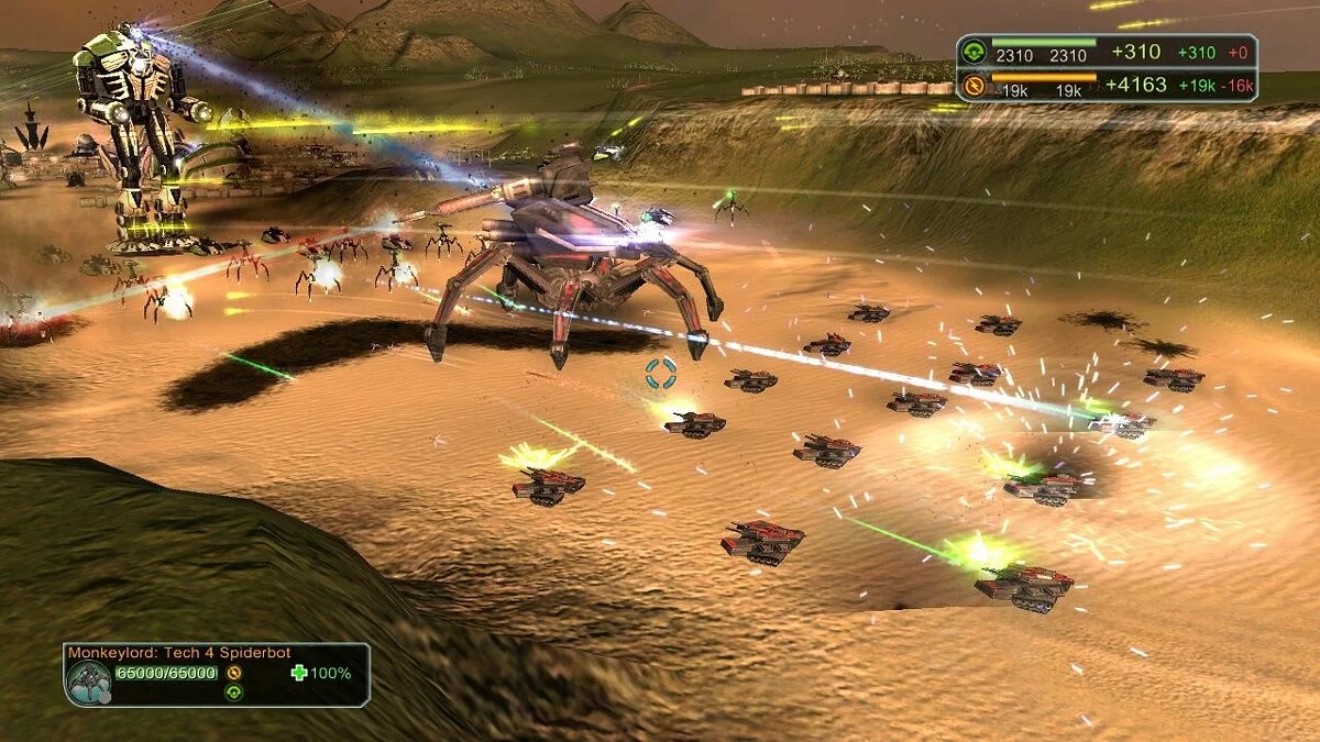 Скриншоты из Supreme Commander / Картинка 79
