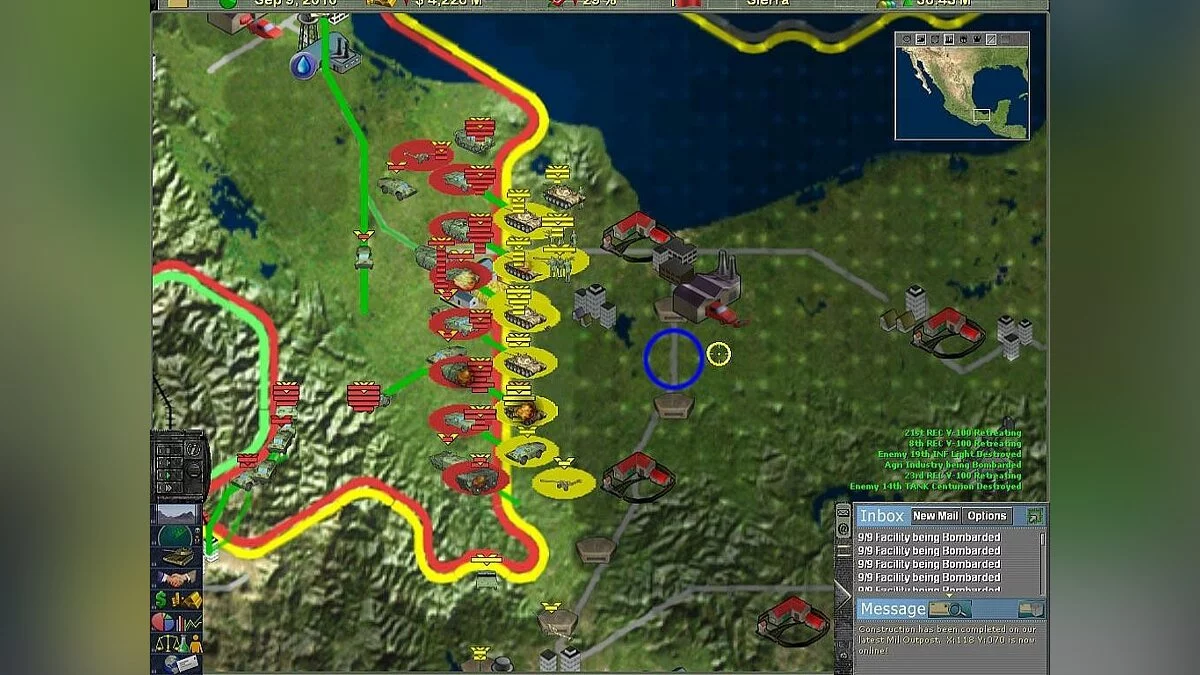 Скриншоты из Supreme Ruler 2010 / Картинка 3