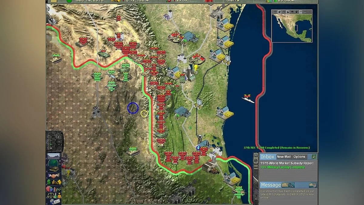 Скриншоты из Supreme Ruler 2010 / Картинка 4