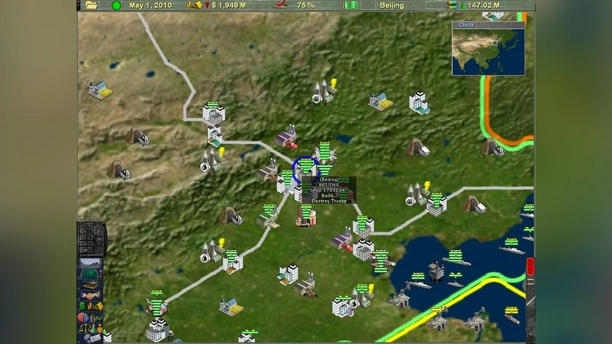 Картинка из 