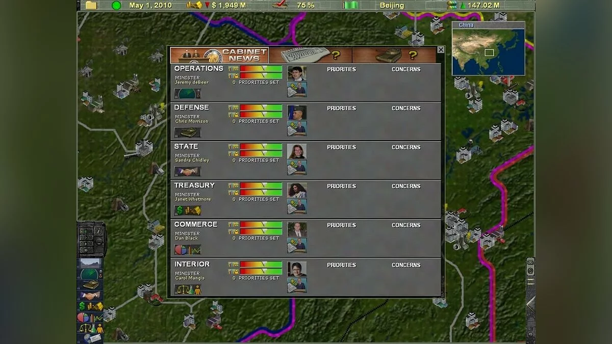 Скриншоты из Supreme Ruler 2010 / Картинка 16