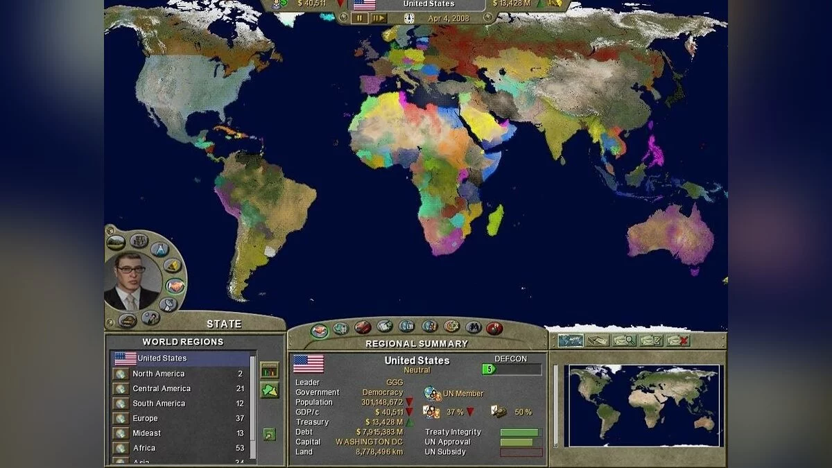 Скриншоты из Supreme Ruler 2020 / Картинка 17