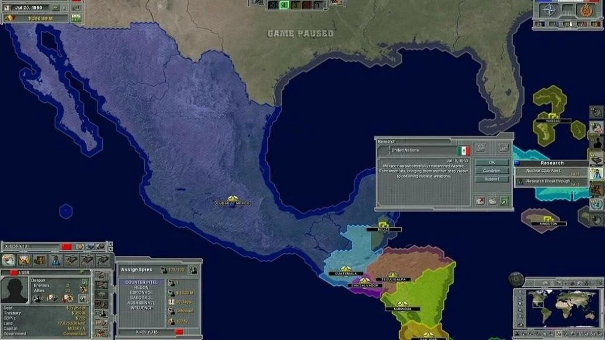 Скриншоты из Supreme Ruler Cold War / Картинка 4