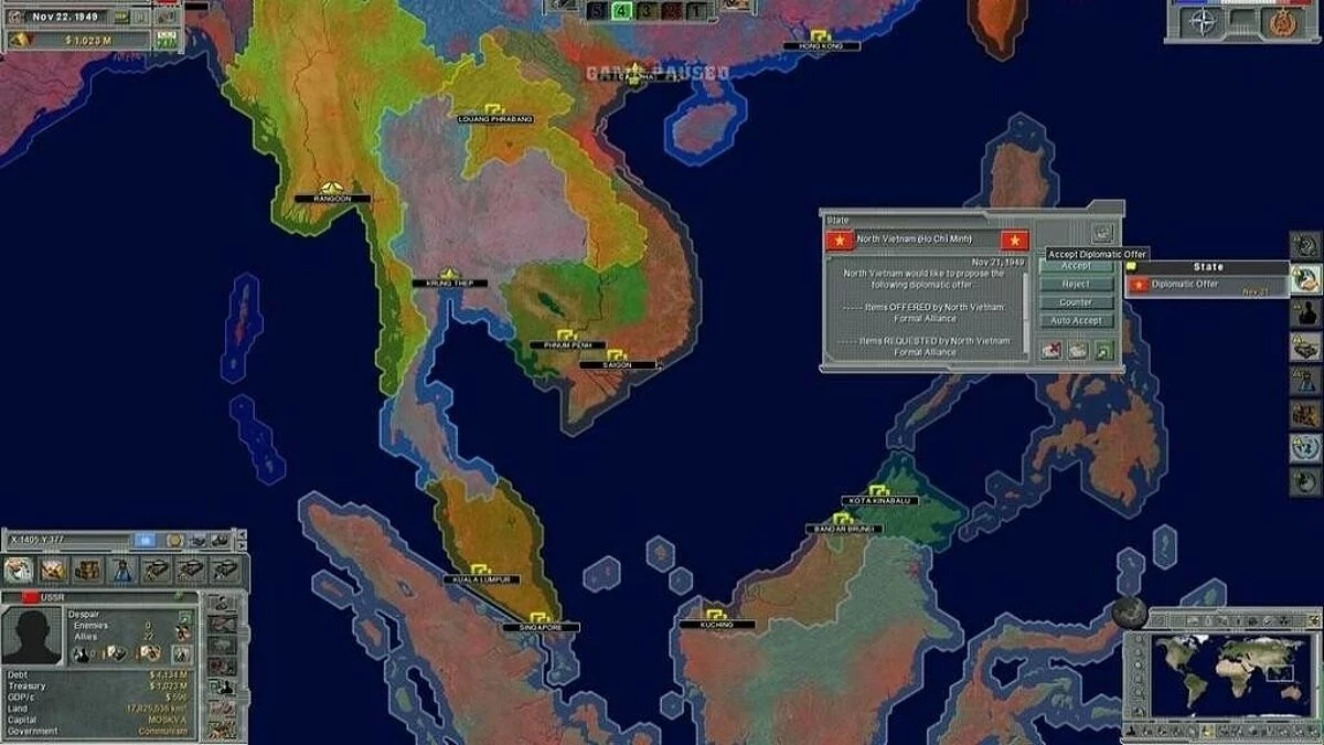 Скриншоты из Supreme Ruler Cold War / Картинка 5