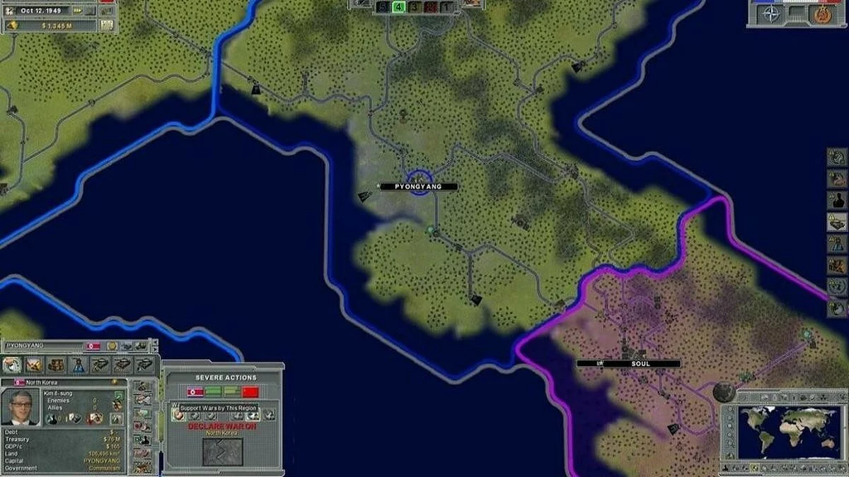 Скриншоты из Supreme Ruler Cold War / Картинка 8