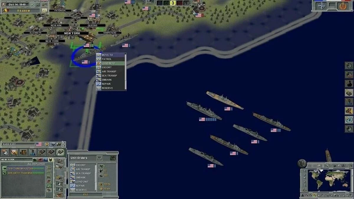 Скриншоты из Supreme Ruler Cold War / Картинка 14