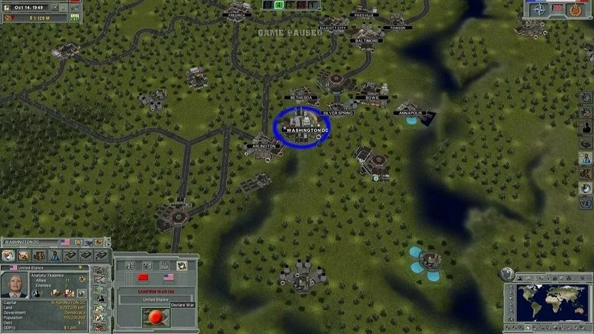 Скриншоты из Supreme Ruler Cold War / Картинка 16