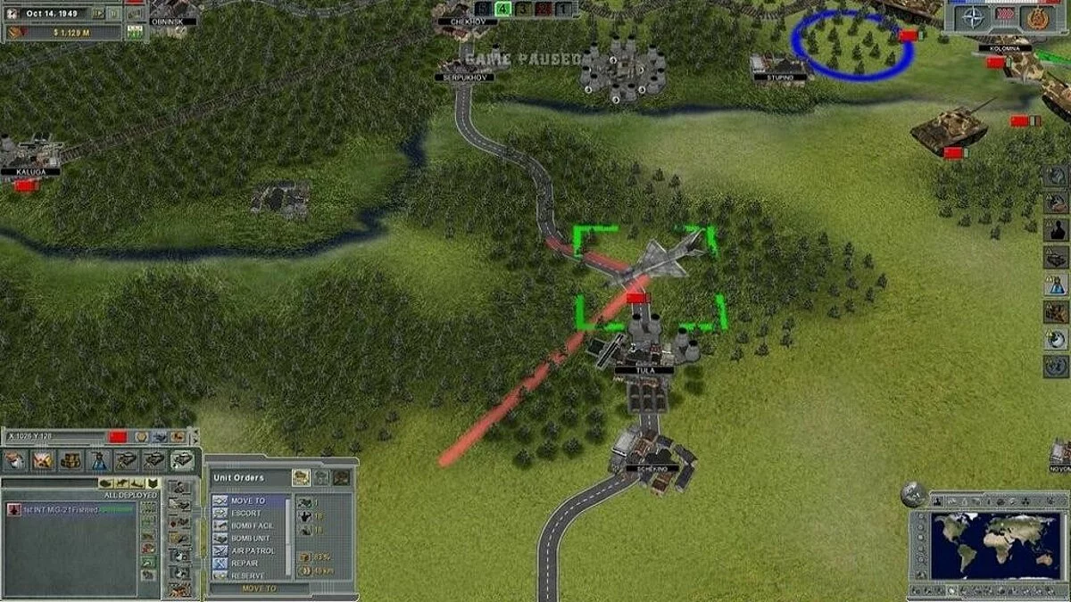 Скриншоты из Supreme Ruler Cold War / Картинка 17
