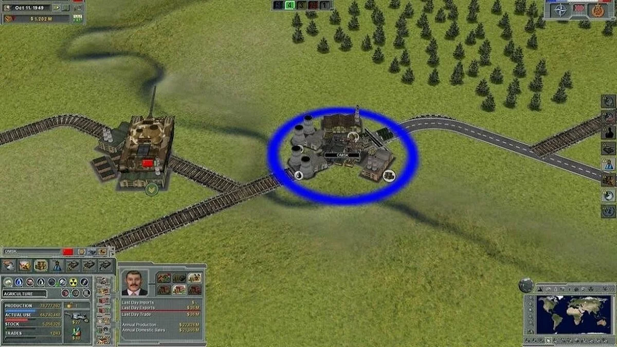 Скриншоты из Supreme Ruler Cold War / Картинка 18