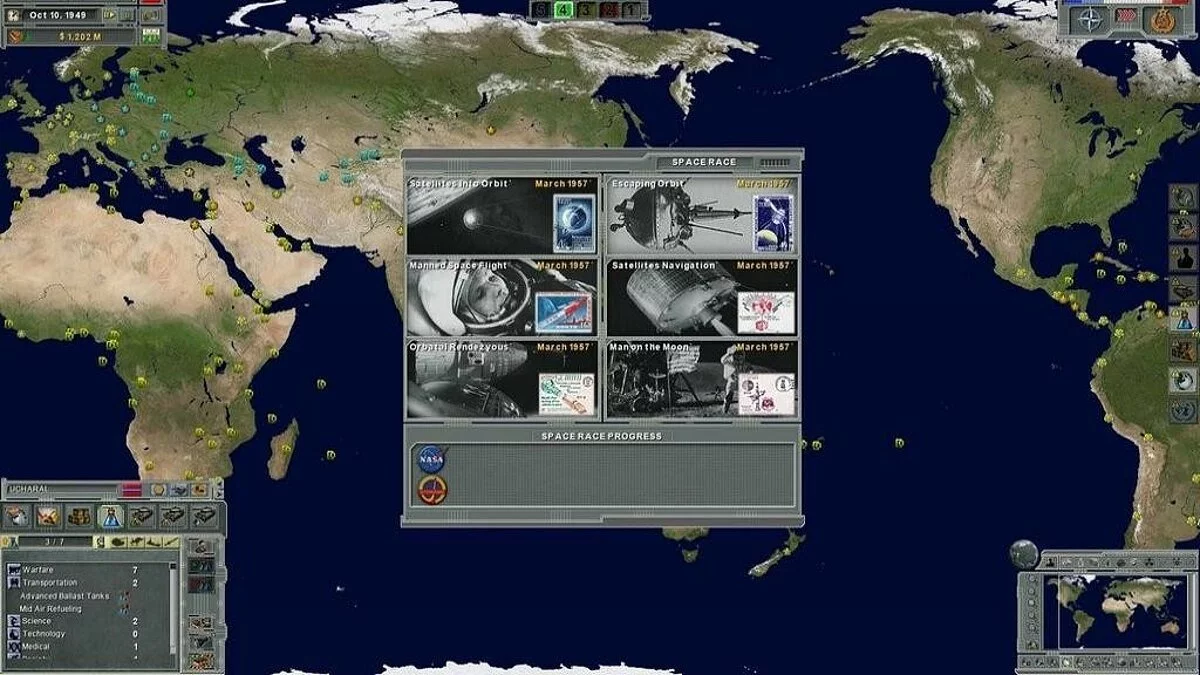 Скриншоты из Supreme Ruler Cold War / Картинка 21