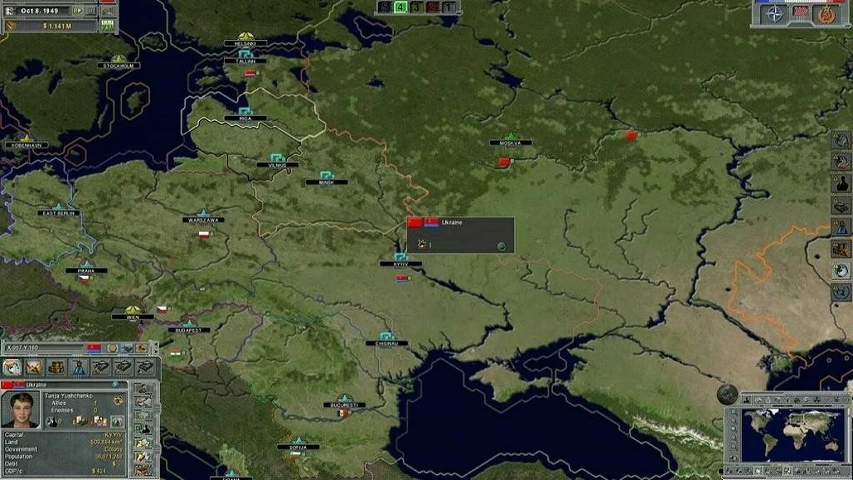 Скриншоты из Supreme Ruler Cold War / Картинка 25