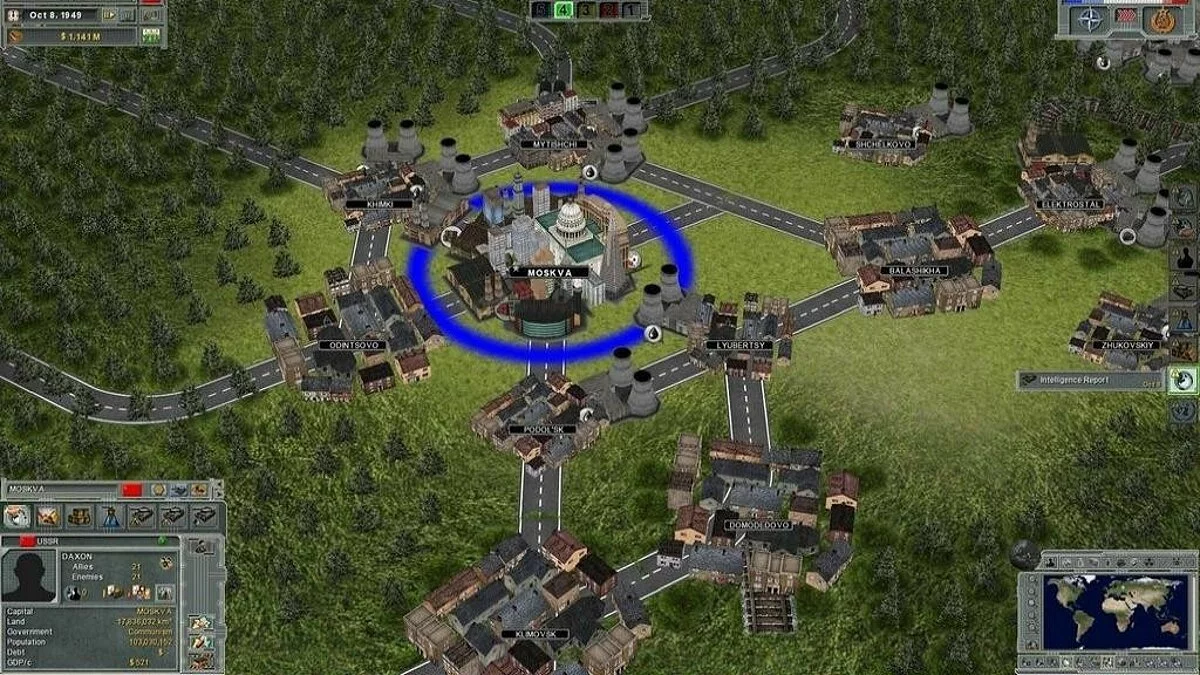 Скриншоты из Supreme Ruler Cold War / Картинка 27