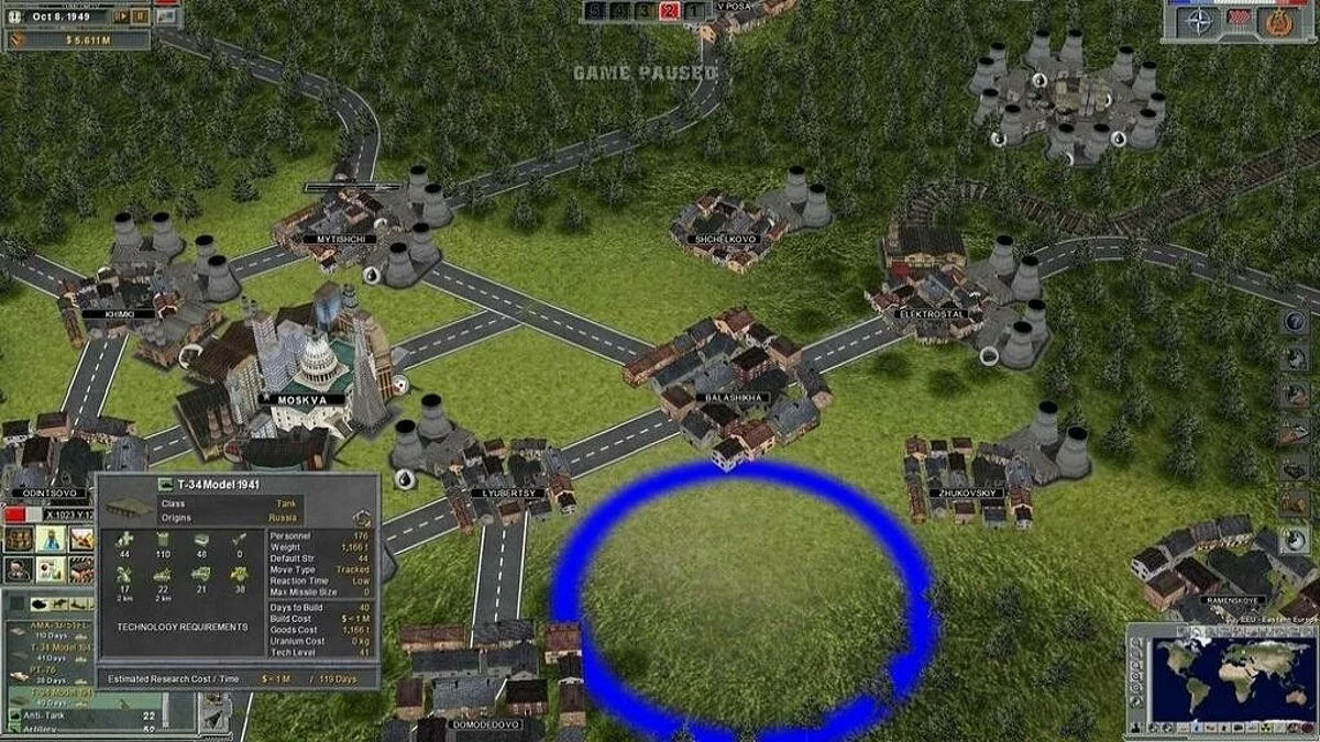 Скриншоты из Supreme Ruler Cold War / Картинка 30