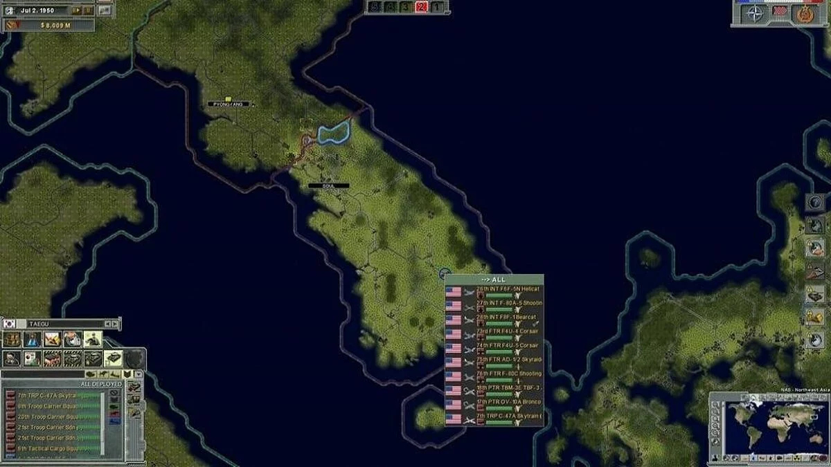 Скриншоты из Supreme Ruler Cold War / Картинка 31