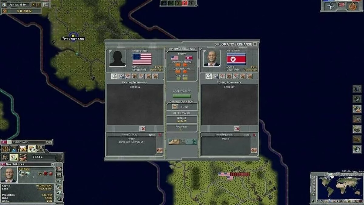 Скриншоты из Supreme Ruler Cold War / Картинка 34