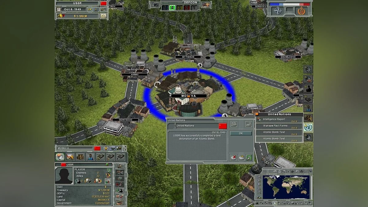 Скриншоты из Supreme Ruler Cold War / Картинка 47