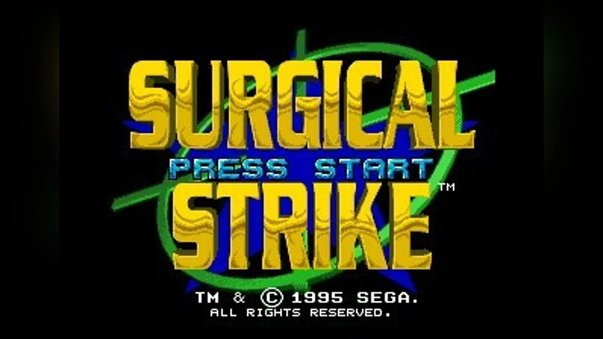 Скриншоты из Surgical Strike / Картинка 13