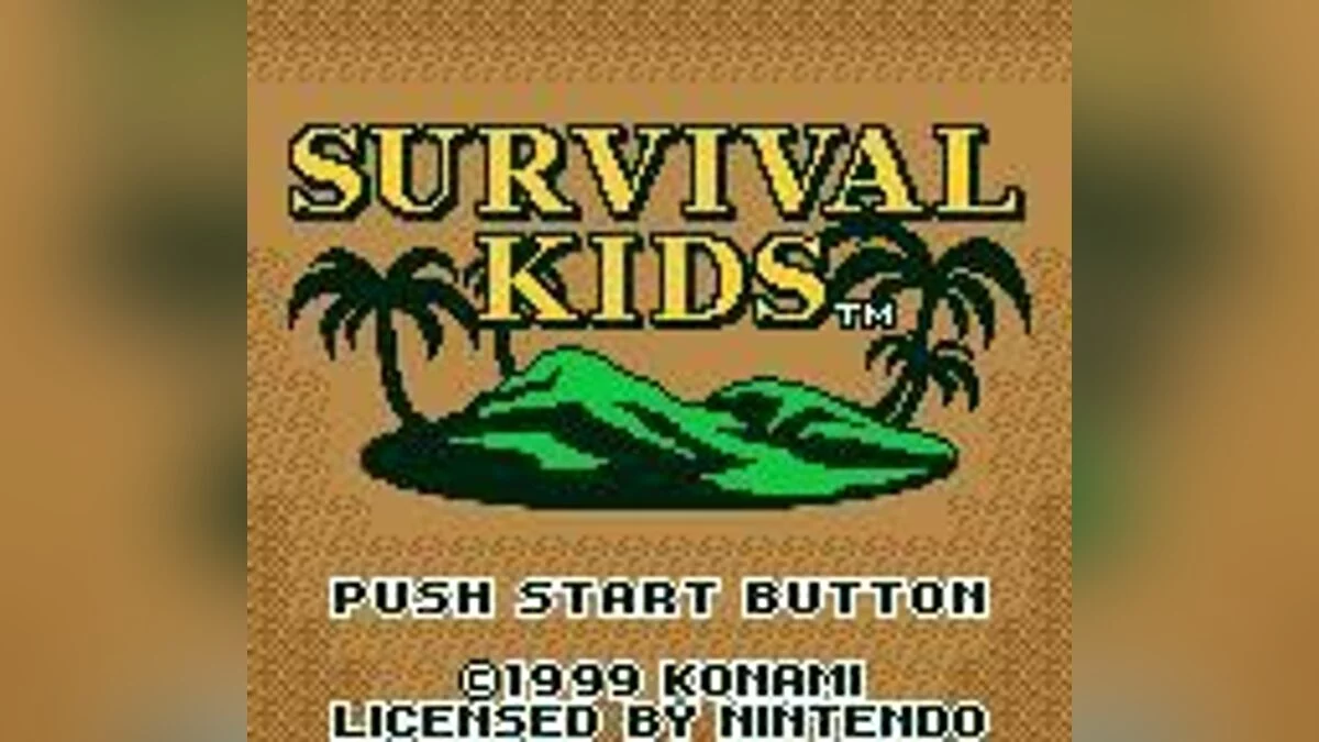 Скриншоты из Survival Kids / Картинка 1