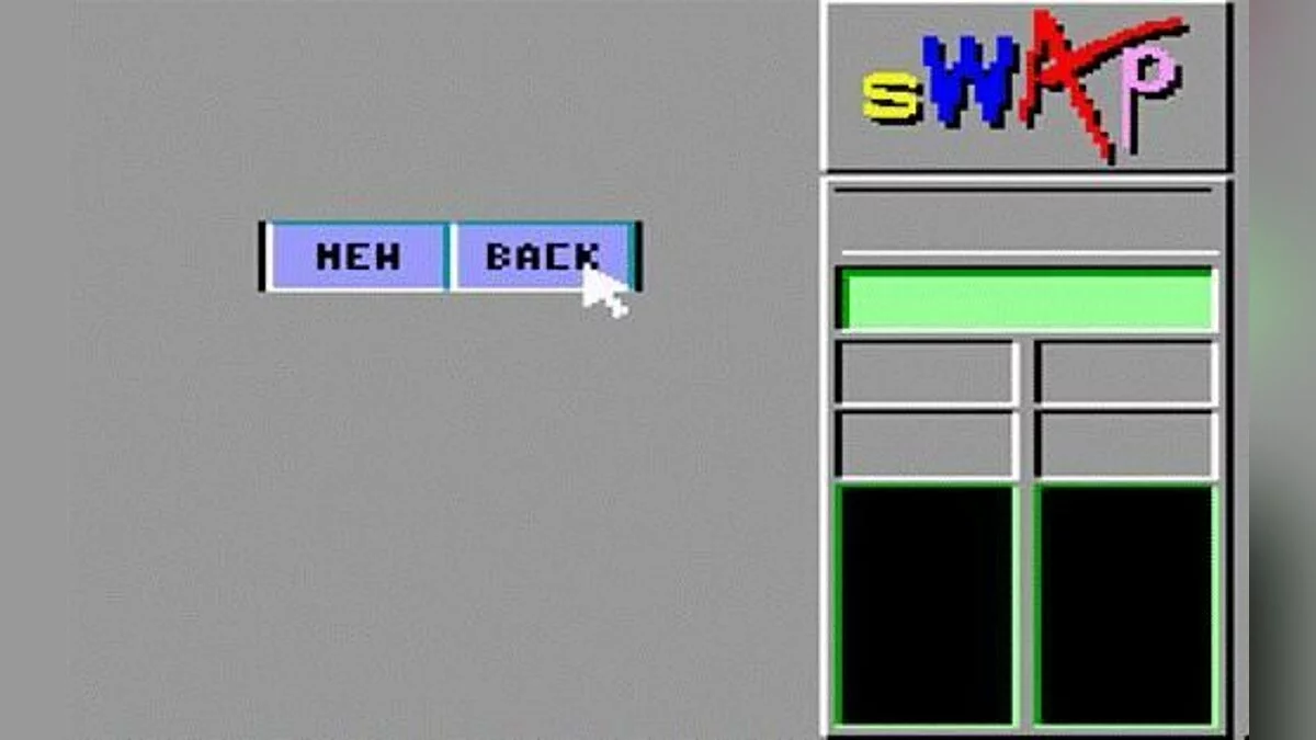 Скриншоты из Swap / Картинка 6