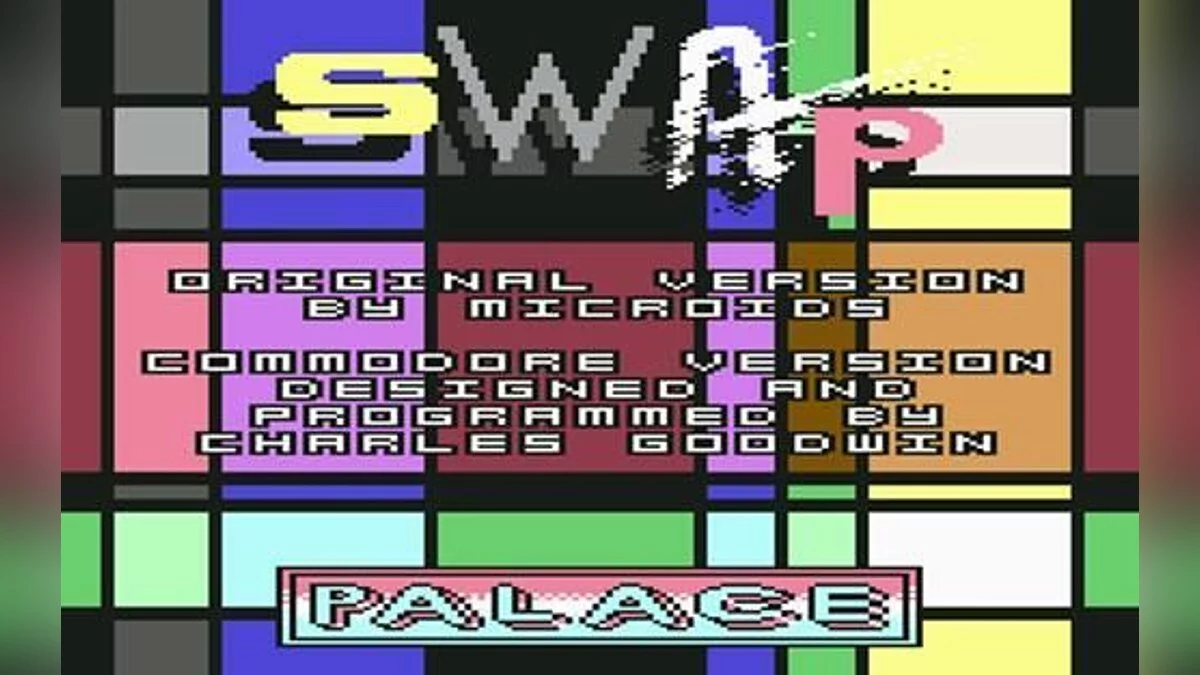 Скриншоты из Swap / Картинка 7