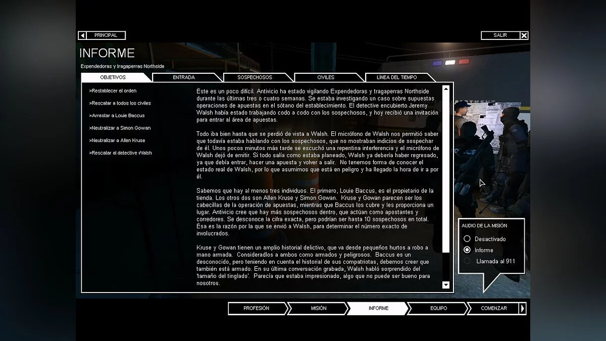 Скриншоты из SWAT 4 / Картинка 77