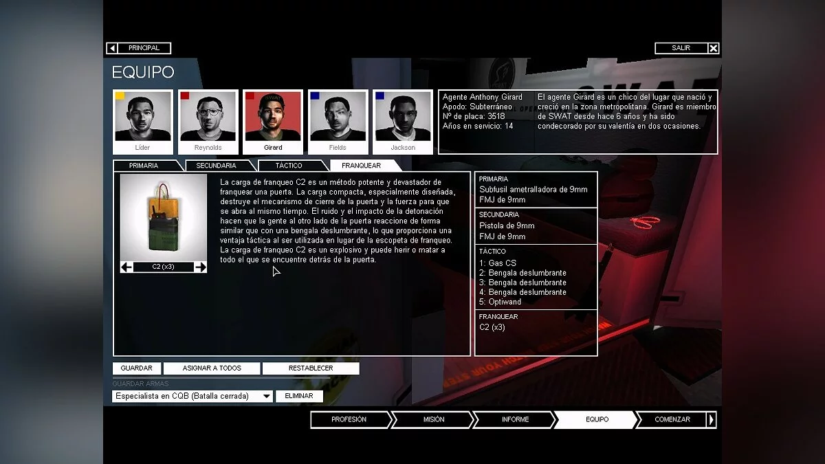 Скриншоты из SWAT 4 / Картинка 93