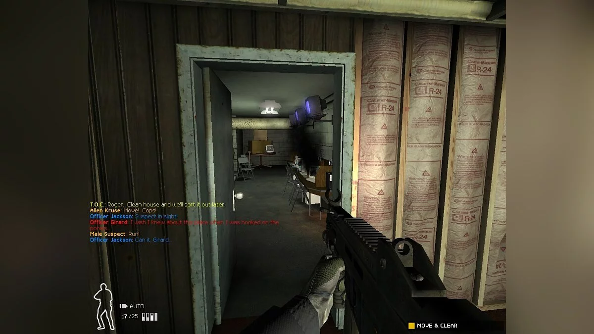 Скриншоты из SWAT 4 / Картинка 22