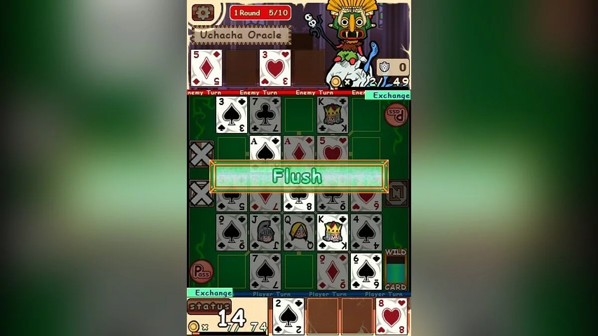 Картинка из 