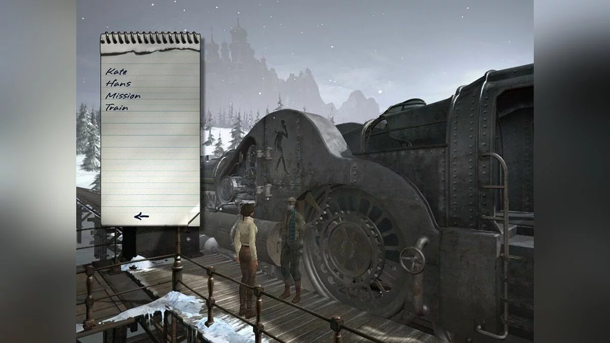 Скриншоты из Syberia 2 / Картинка 35